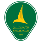 Al Khaleej