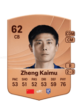 Zheng Kaimu 62
