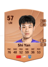 Shi Yan 57