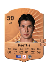 Pseftis 59