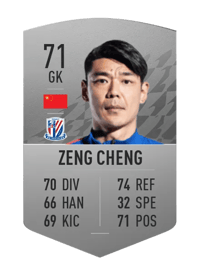 Zeng Cheng Common 71 OVR