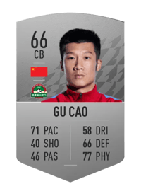 Gu Cao Common 66 OVR