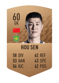 Hou Sen Common 60 OVR