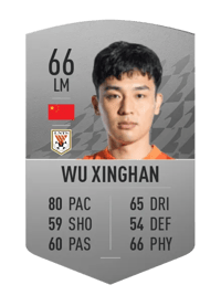 Wu Xinghan Common 66 OVR