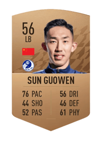 Sun Guowen Common 56 OVR