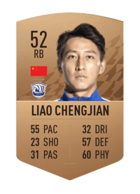 Liao Chengjian Common 52 OVR