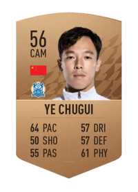 Ye Chugui Common 56 OVR