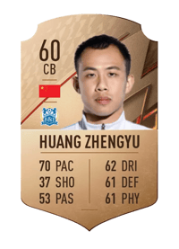 Huang Zhengyu Rare 60 OVR