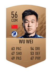 Wu Wei Common 56 OVR