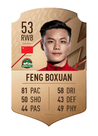 Feng Boxuan Rare 53 OVR