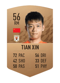 Tian Xin Common 56 OVR