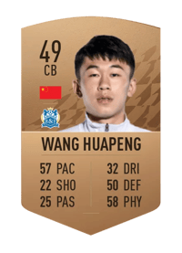 Wang Huapeng Common 49 OVR