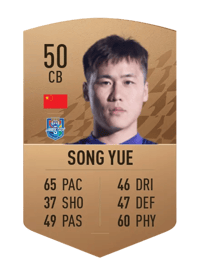 Song Yue Common 50 OVR
