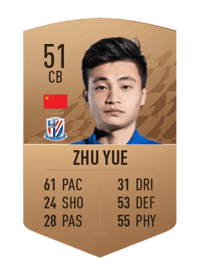 Zhu Yue Common 51 OVR