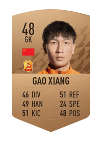 Gao Xiang Common 48 OVR