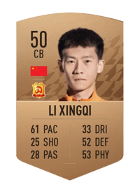 Li Xingqi Common 50 OVR