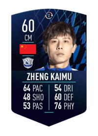 Zheng Kaimu TOTS SWAP TOKEN 2 60 OVR