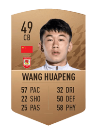 Wang Huapeng Common 49 OVR