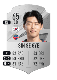 Sin Se Gye Rare 65 OVR