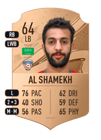 Abdullah Al Shamekh Rare 64 OVR