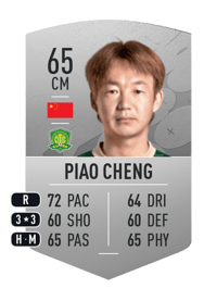 Piao Cheng Common 65 OVR