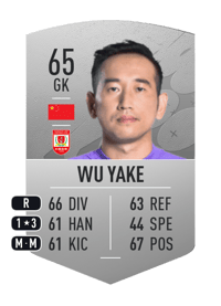 Wu Yake Common 65 OVR