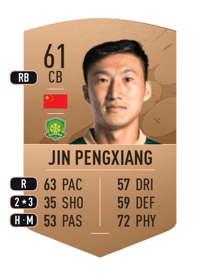 Jin Pengxiang Common 61 OVR