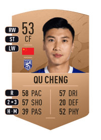 Qu Cheng Common 53 OVR