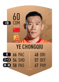 Ye Chongqiu Common 60 OVR