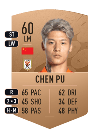 Chen Pu Common 60 OVR