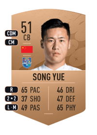 Song Yue Common 51 OVR