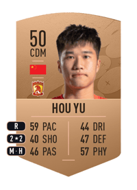 Hou Yu Common 50 OVR