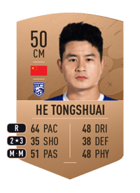 He Tongshuai Common 50 OVR