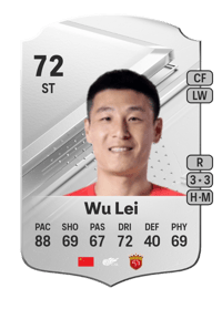 Wu Lei Rare 72 OVR