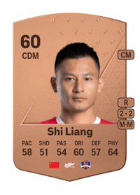 Shi Liang Common 60 OVR