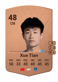 Xue Tian Common 48 OVR