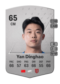 Yan Dinghao Common 65 OVR