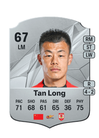 Tan Long Rare 67 OVR