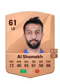 Abdullah Al Shamekh Common 61 OVR
