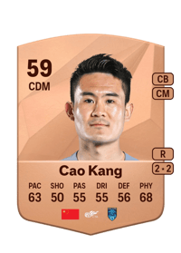 Cao Kang Common 59 OVR