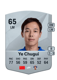Ye Chugui Common 65 OVR