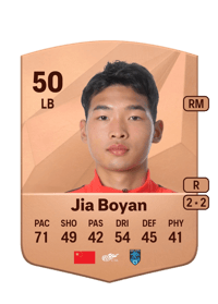 Jia Boyan Common 50 OVR