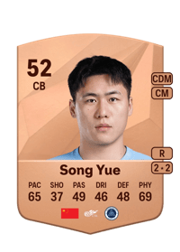 Song Yue Common 52 OVR