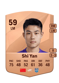 Shi Yan Common 59 OVR
