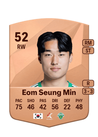 Eom Seung Min Common 52 OVR