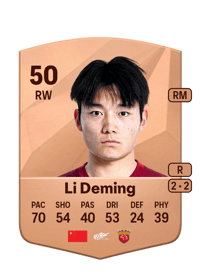 Li Deming Common 50 OVR