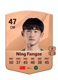 Ning Fangze Common 47 OVR