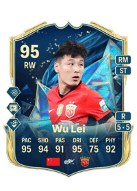 Wu Lei TEAM OF THE SEASON 95 OVR
