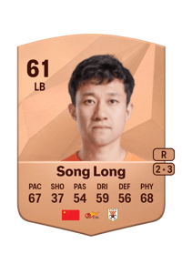 Song Long Common 61 OVR