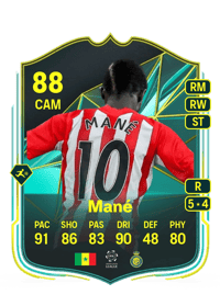 Sadio Mané Moments 88 OVR